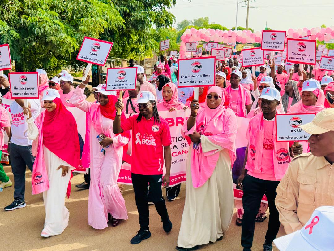 ASSOCIATION AN KA BEN MAAYALA – MALI